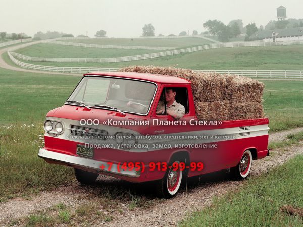 Стекло для Chevrolet Corvair Rampside пикап 1961 - 1965, 1 поколение [рестайлинг]