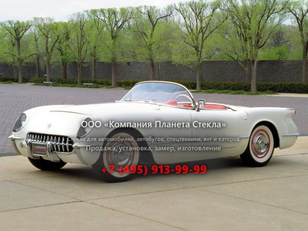 Стекло для Chevrolet Corvette кабриолет 1953 - 1955, C1