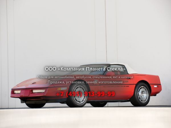 Стекло для Chevrolet Corvette кабриолет 1984 - 1986, C4