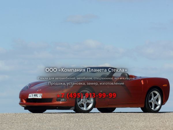 Стекло для Chevrolet Corvette кабриолет 2004 - 2008, C6