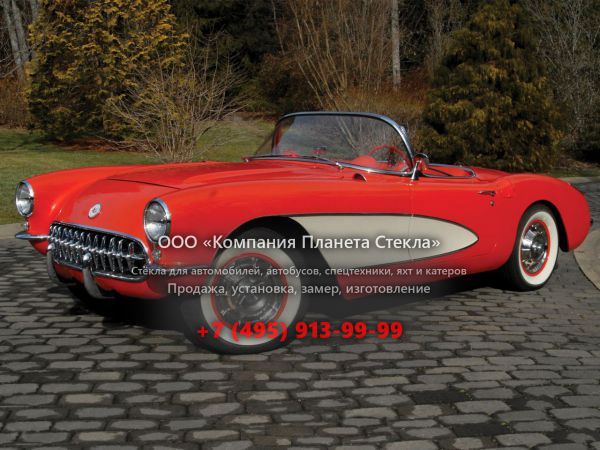 Стекло для Chevrolet Corvette родстер 1956 - 1957, C1 [рестайлинг]