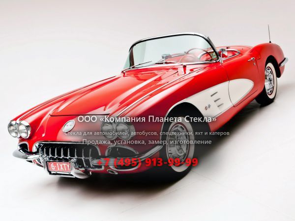 Стекло для Chevrolet Corvette родстер 1957 - 1958, C1 [2-й рестайлинг]