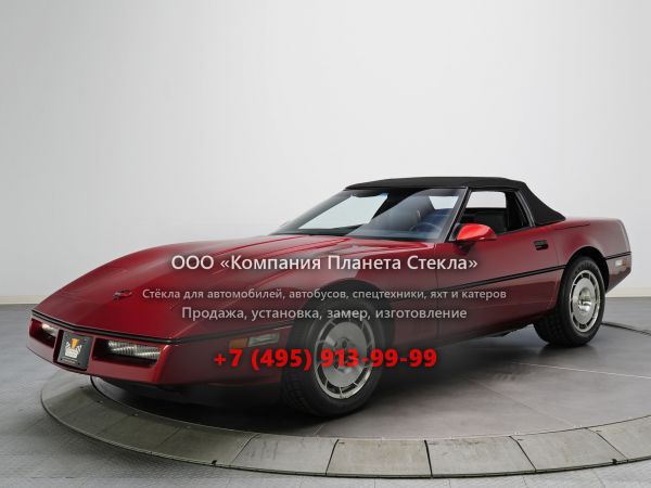 Стекло для Chevrolet Corvette родстер 1988 - 1990, C4 [рестайлинг]