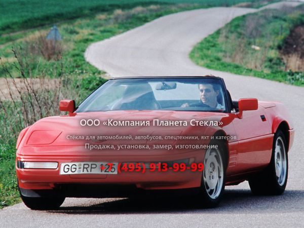 Стекло для Chevrolet Corvette родстер 1991 - 1996, C4 [2-й рестайлинг]