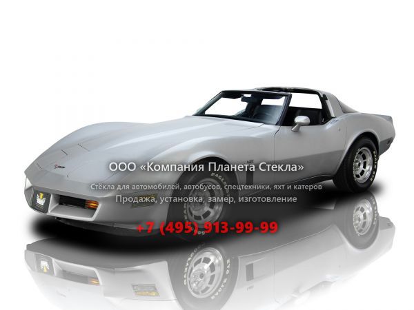 Стекло для Chevrolet Corvette тарга 1980 - 1982, C3 [4-й рестайлинг]
