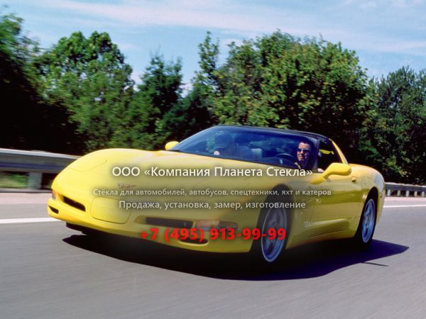 Стекло для Chevrolet Corvette тарга 1997 - 2004, C5