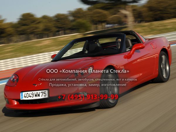 Стекло для Chevrolet Corvette тарга 2006 - 2013, C6 [рестайлинг]