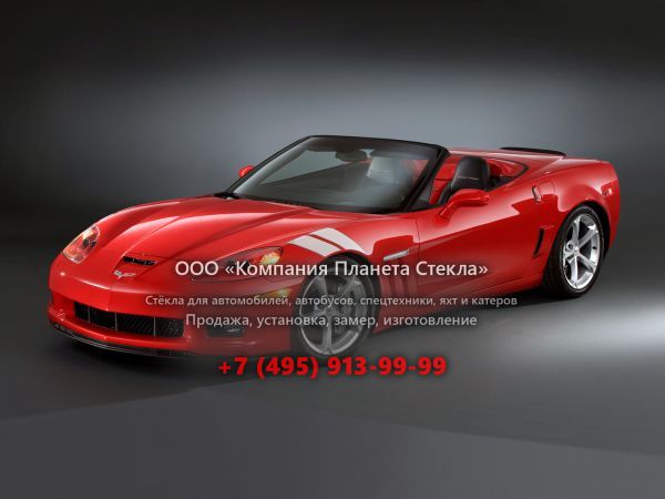 Стекло для Chevrolet Corvette Grand Sport кабриолет 2006 - 2013, C6 [рестайлинг]