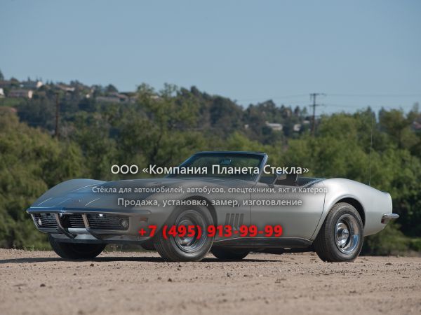 Стекло для Chevrolet Corvette Stingray кабриолет 1968 - 1969, C3