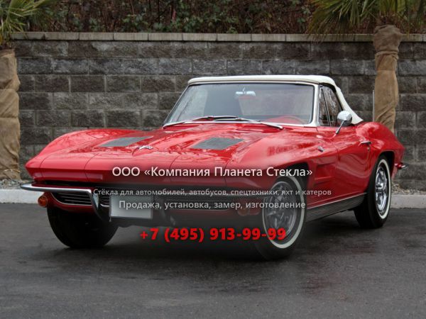 Стекло для Chevrolet Corvette Stingray родстер 1963, C2