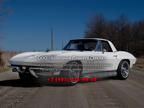 Стекло для Chevrolet Corvette Stingray родстер 1965, C2 [2-й рестайлинг]