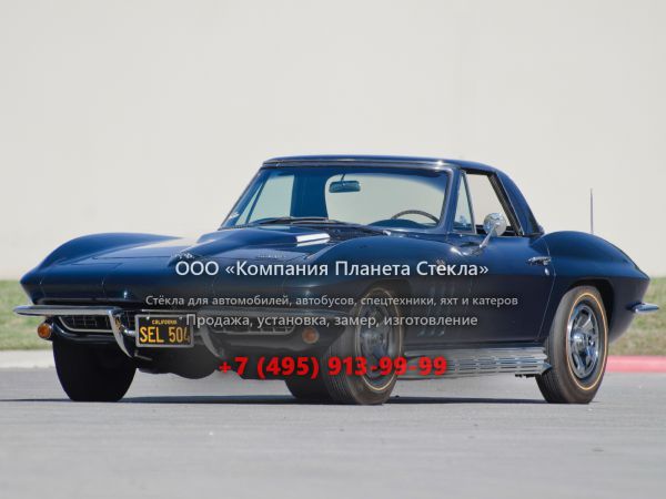 Стекло для Chevrolet Corvette Stingray родстер 1966, C2 [3-й рестайлинг]