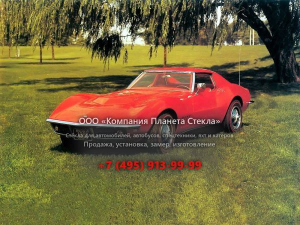 Стекло для Chevrolet Corvette Stingray тарга 1968 - 1969, C3