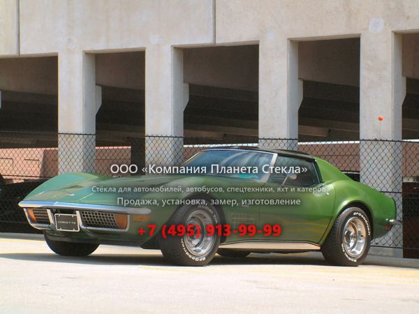 Стекло для Chevrolet Corvette Stingray тарга 1970 - 1972, C3 [рестайлинг]