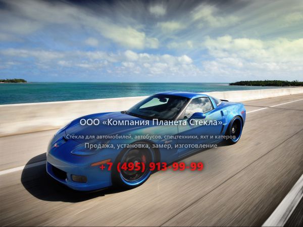 Стекло для Chevrolet Corvette Z06 тарга 2006 - 2013, C6 [рестайлинг]