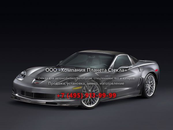 Стекло для Chevrolet Corvette ZR1 тарга 2006 - 2013, C6 [рестайлинг]