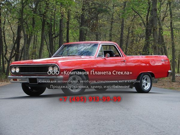 Стекло для Chevrolet El Camino пикап 1964, 2 поколение