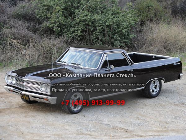 Стекло для Chevrolet El Camino пикап 1965, 2 поколение [рестайлинг]