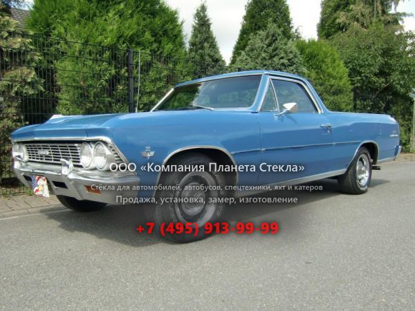 Стекло для Chevrolet El Camino пикап 1966, 2 поколение [2-й рестайлинг]