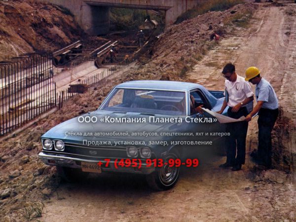 Стекло для Chevrolet El Camino пикап 1968, 3 поколение