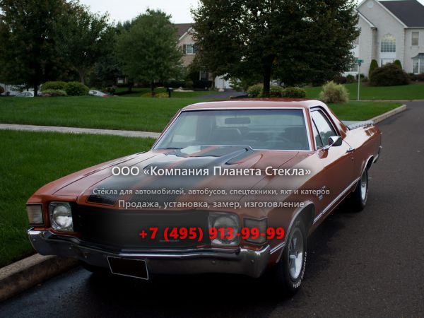 Стекло для Chevrolet El Camino пикап 1972, 3 поколение [4-й рестайлинг]