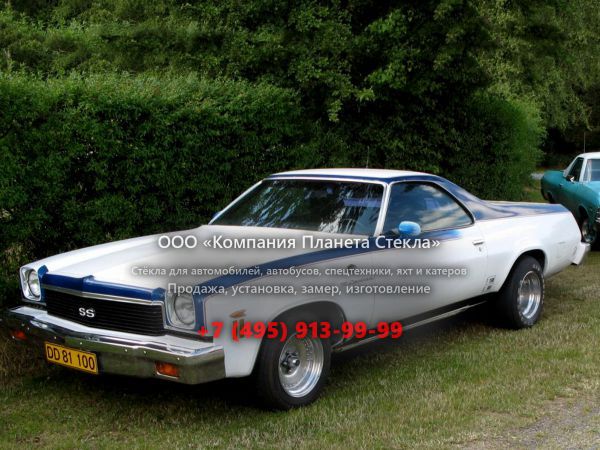 Стекло для Chevrolet El Camino пикап 1973, 4 поколение