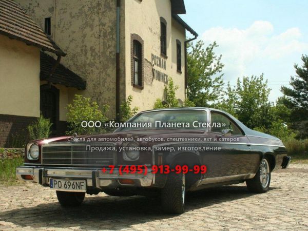 Стекло для Chevrolet El Camino пикап 1974, 4 поколение [рестайлинг]