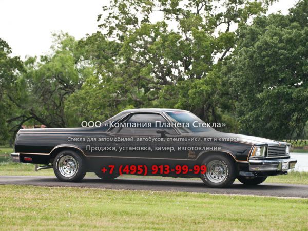 Стекло для Chevrolet El Camino Black Knight пикап 1978, 5 поколение