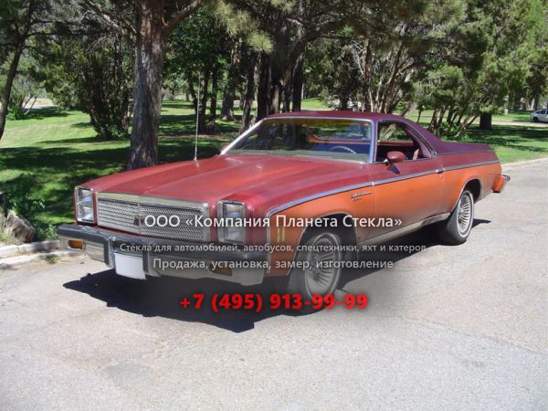 Стекло для Chevrolet El Camino Classic пикап 1976, 4 поколение [3-й рестайлинг]