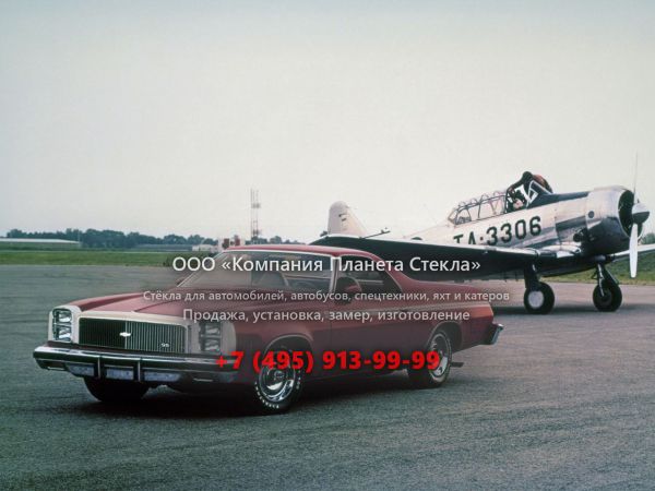 Стекло для Chevrolet El Camino Classic пикап 1977, 4 поколение [4-й рестайлинг]