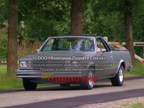 Стекло для Chevrolet El Camino Classic пикап 1979, 5 поколение [рестайлинг]