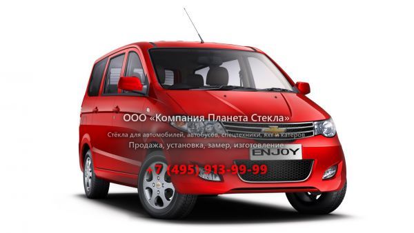Стекло для Chevrolet Enjoy минивэн 2011 - 2018, 1 поколение
