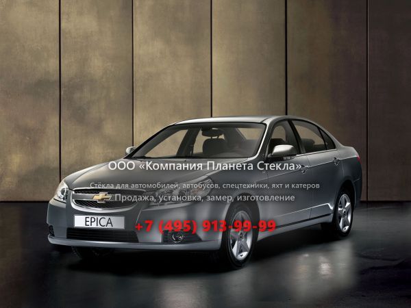 Стекло для Chevrolet Epica седан 2006 - 2012, 1 поколение