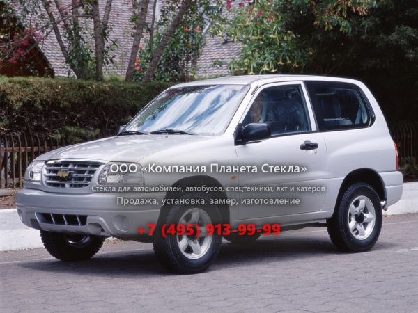 Стекло для Chevrolet Grand Vitara внедорожник 2006 - 2013, 1 поколение [рестайлинг]