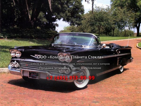 Стекло для Chevrolet Impala кабриолет 1958, 1 поколение