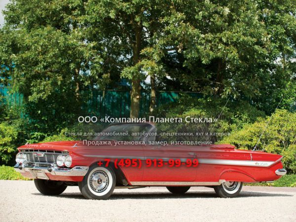 Стекло для Chevrolet Impala кабриолет 1961, 3 поколение