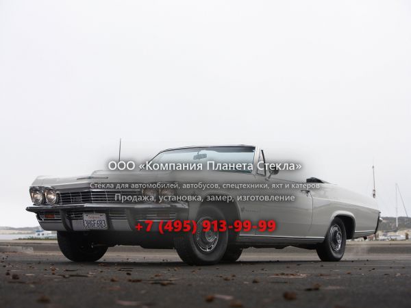 Стекло для Chevrolet Impala кабриолет 1965, 4 поколение