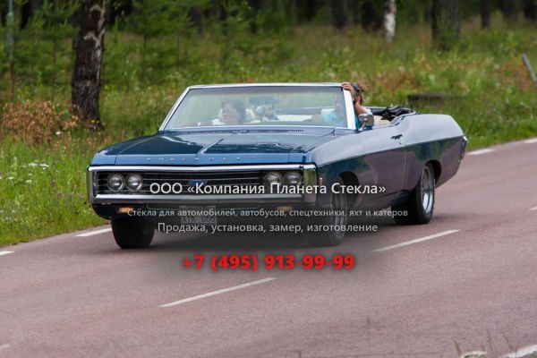 Стекло для Chevrolet Impala кабриолет 1969, 4 поколение [4-й рестайлинг]
