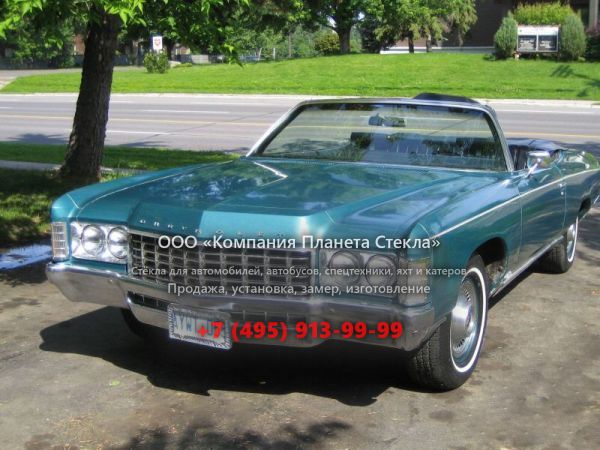 Стекло для Chevrolet Impala кабриолет 1971, 5 поколение
