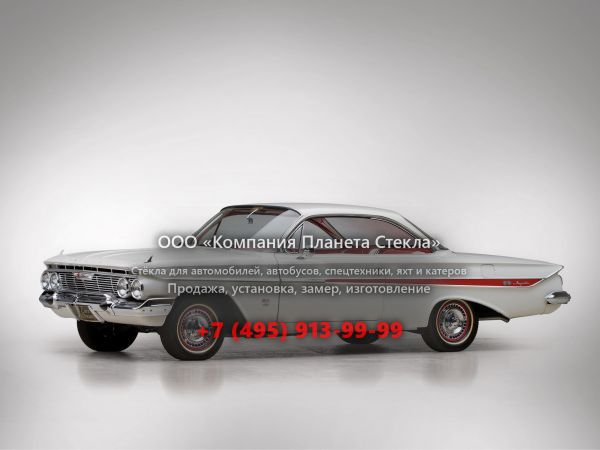 Стекло для Chevrolet Impala купе 1961, 3 поколение