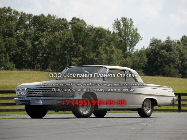 Стекло для Chevrolet Impala купе 1962, 3 поколение [рестайлинг]
