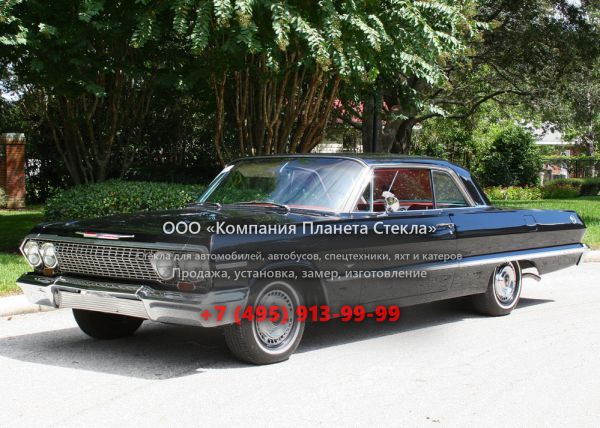 Стекло для Chevrolet Impala купе 1963, 3 поколение [2-й рестайлинг]