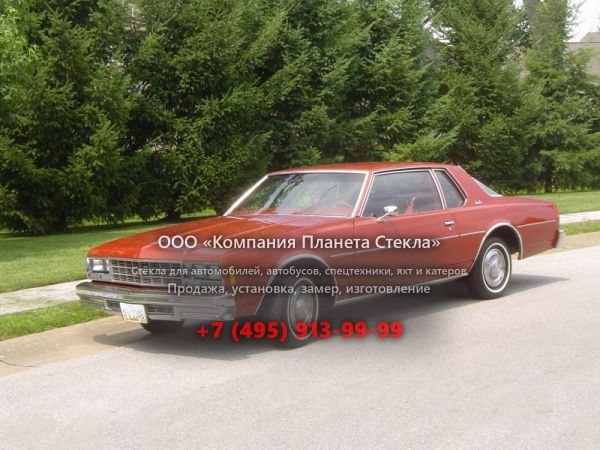 Стекло для Chevrolet Impala купе 1977, 6 поколение