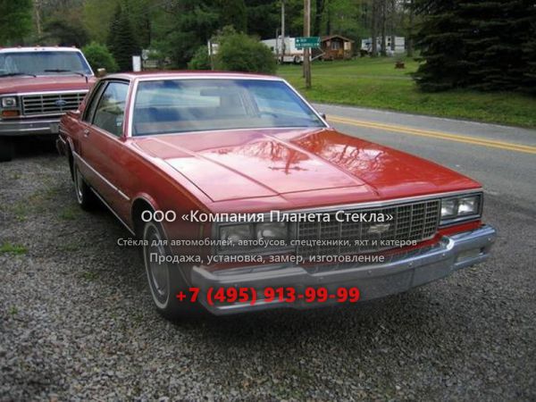Стекло для Chevrolet Impala купе 1980, 6 поколение [3-й рестайлинг]