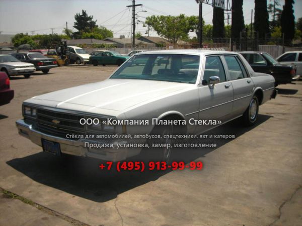 Стекло для Chevrolet Impala седан 1981 - 1985, 6 поколение [4-й рестайлинг]