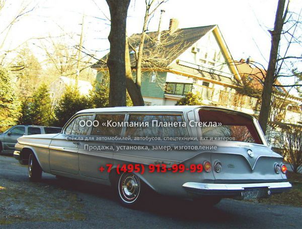 Стекло для Chevrolet Impala универсал 1961, 3 поколение