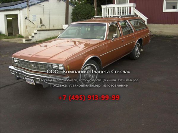 Стекло для Chevrolet Impala универсал 1977, 6 поколение