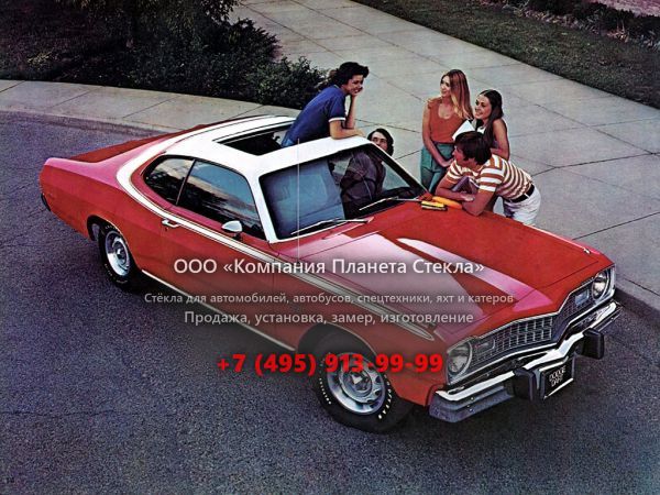 Стекло для Chevrolet Impala Custom купе 1973, 5 поколение [2-й рестайлинг]
