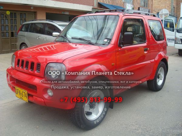 Стекло для Chevrolet Jimny внедорожник 1999 - 2006, 1 поколение