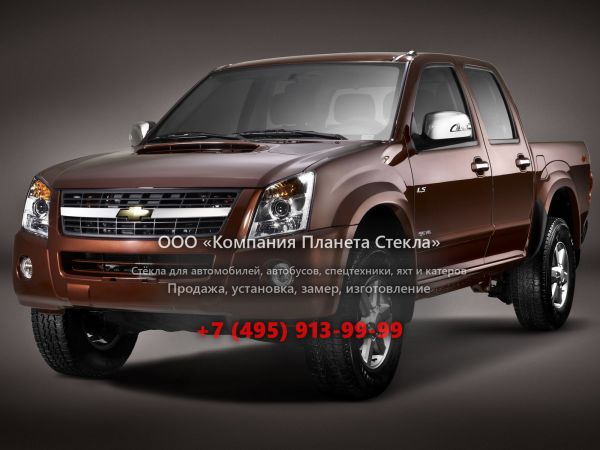 Стекло для Chevrolet LUV D-MAX пикап 2006 - 2011, 1 поколение [рестайлинг]